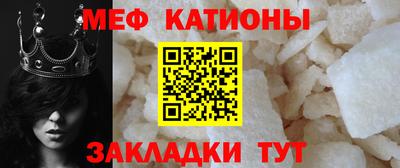 трава Наро-Фоминск