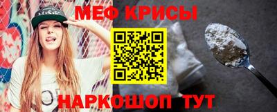 каннабис Нарткала