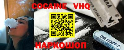 каннабис Нарткала