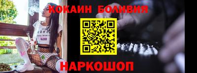 каннабис Нарткала