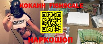 каннабис Нарткала