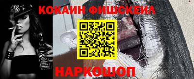 каннабис Нарткала