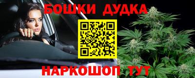 меф Нальчик