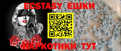 каннабис Нарткала