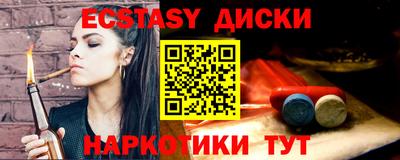 каннабис Нарткала