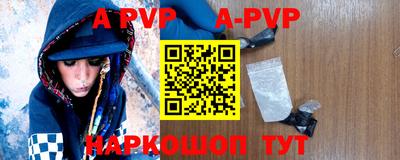 каннабис Нарткала