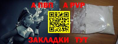 каннабис Нарткала