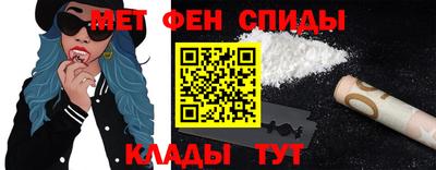 трава Наро-Фоминск