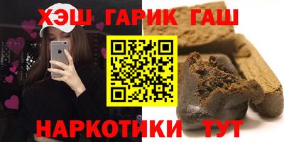 каннабис Нарткала
