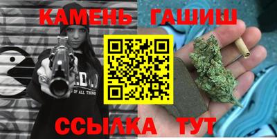 каннабис Нарткала