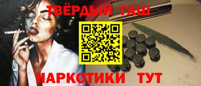 каннабис Нарткала