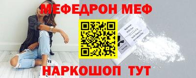 каннабис Нарткала