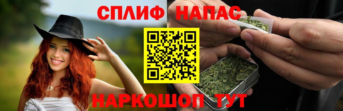 МАРИХУАНА MAZAR  МАРИХУАНА марихуана  Сочи  Вход с VPN 